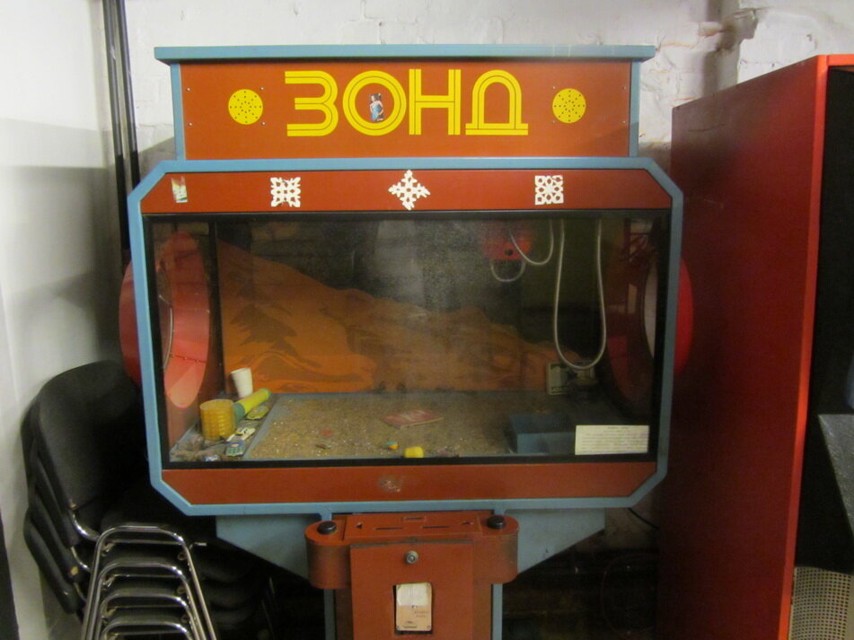 Игровые автоматы на реальные деньги рубли с выводом на