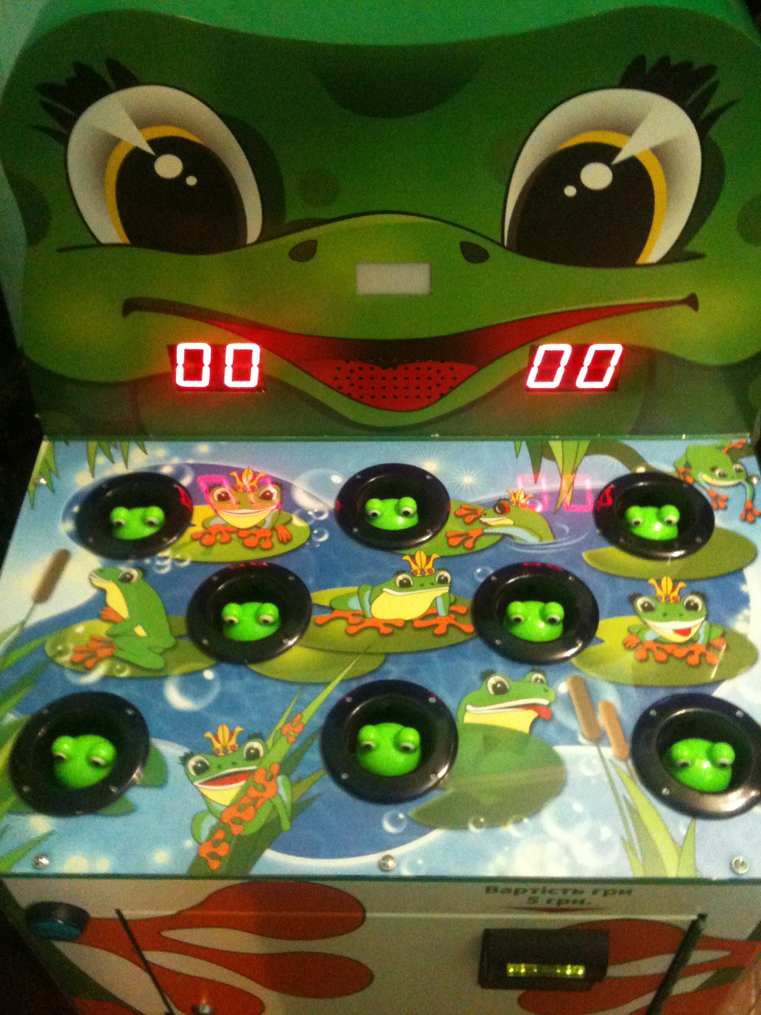 Игровой автомат лягушки играть бесплатно без регистрации.