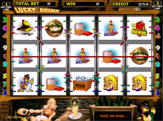 Играть бесплатно в игровые автоматы казино SlotV
